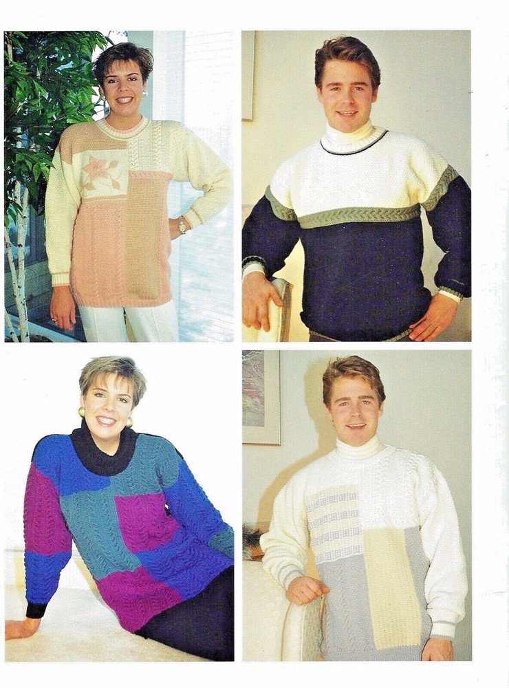 MAGIC PATCHWORK PULLOVERS Ricki Mundstock/Cables without Transferring PC & Elec