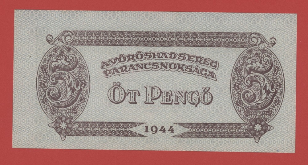HUNGARY 5 PENGO 1944 PICK # M4a UNC LESS.