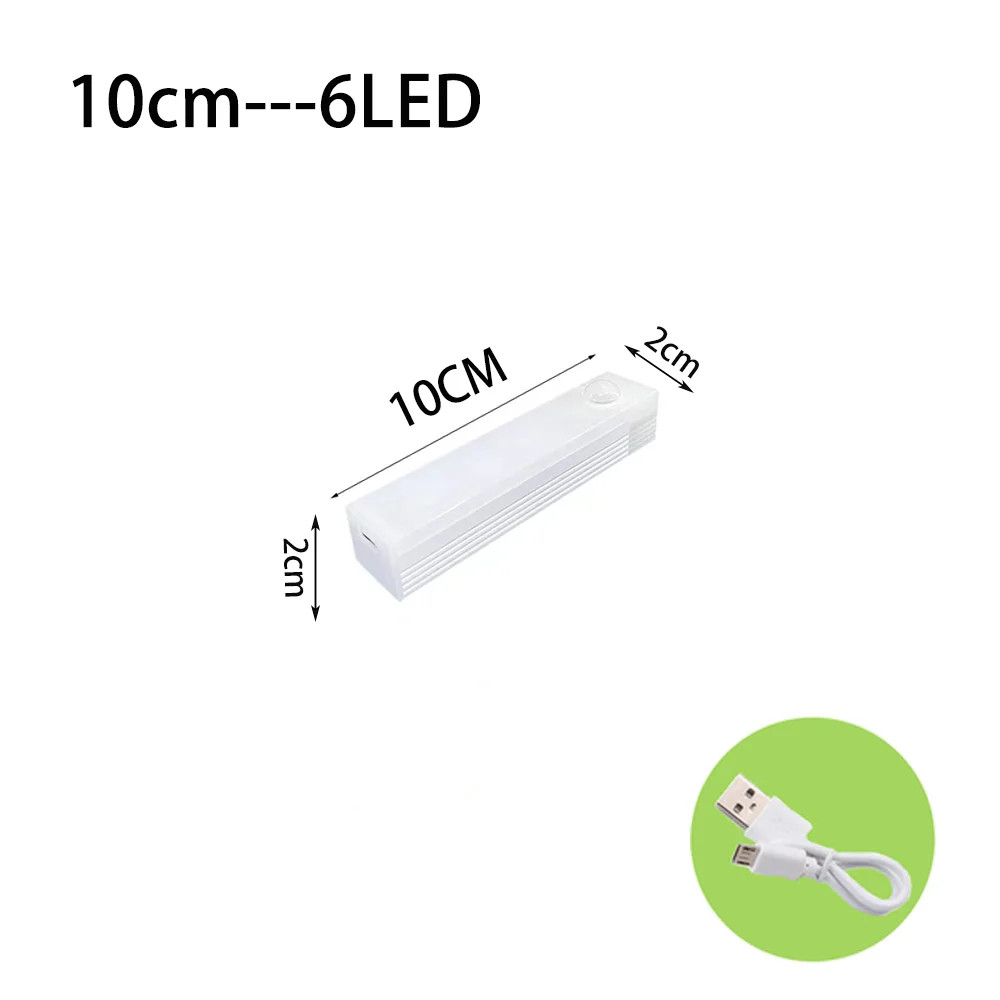 LED Motion Sensor Light Wireless LED Night Light Type C Rechargeable Light Cabin