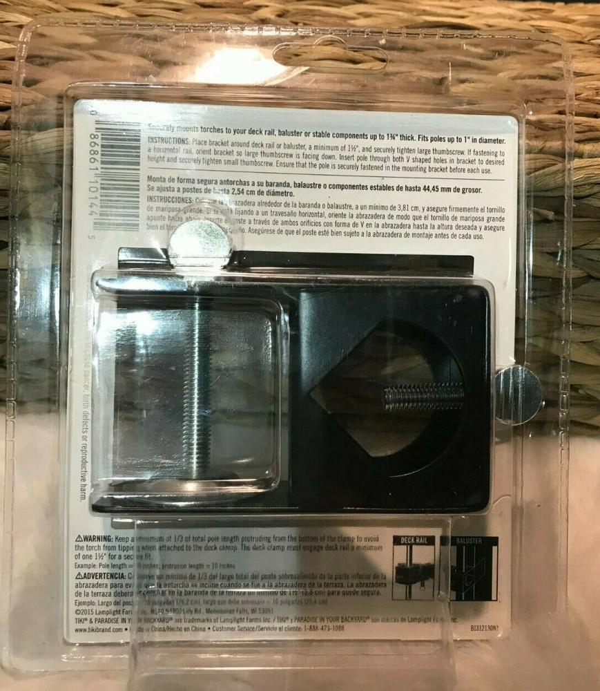 Tiki Universal deck clamp torch Mounting Bracket accessory Black