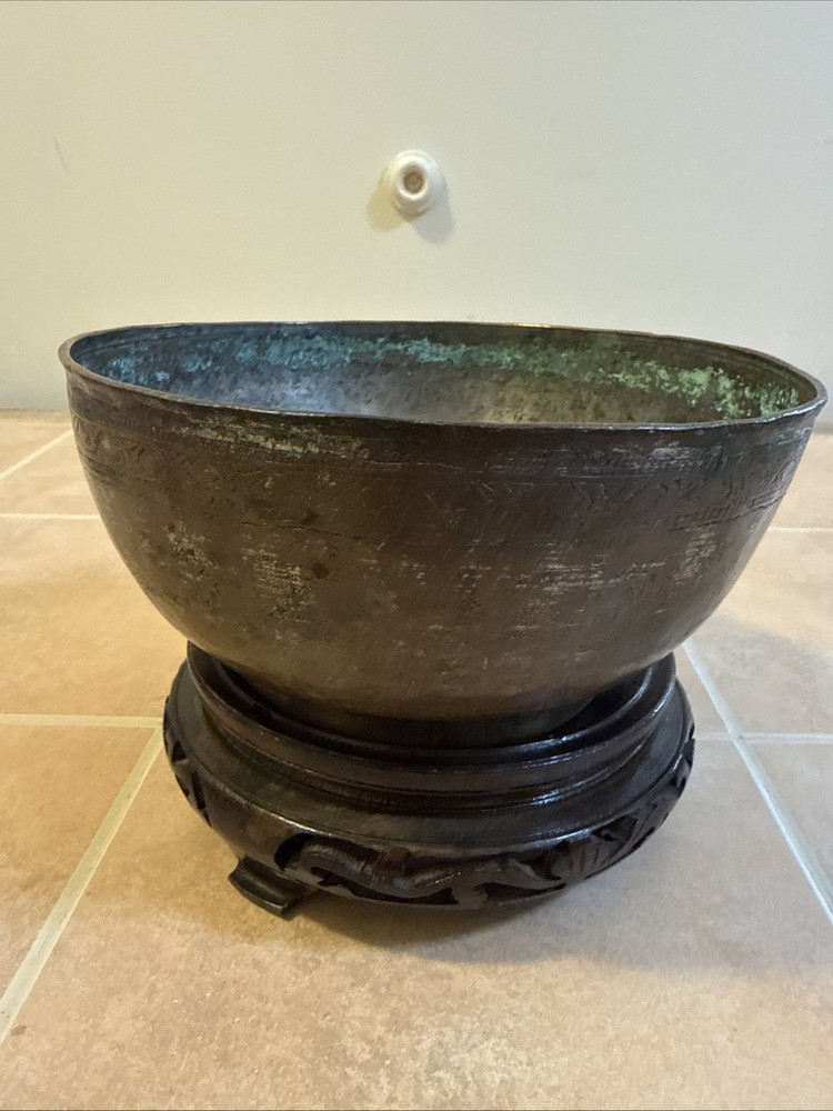 Antique Hammered Copper Footed Bowl