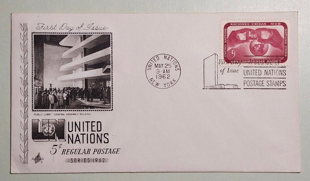 United Nations Regular Postage 5 cent Art Craft First Day Cover