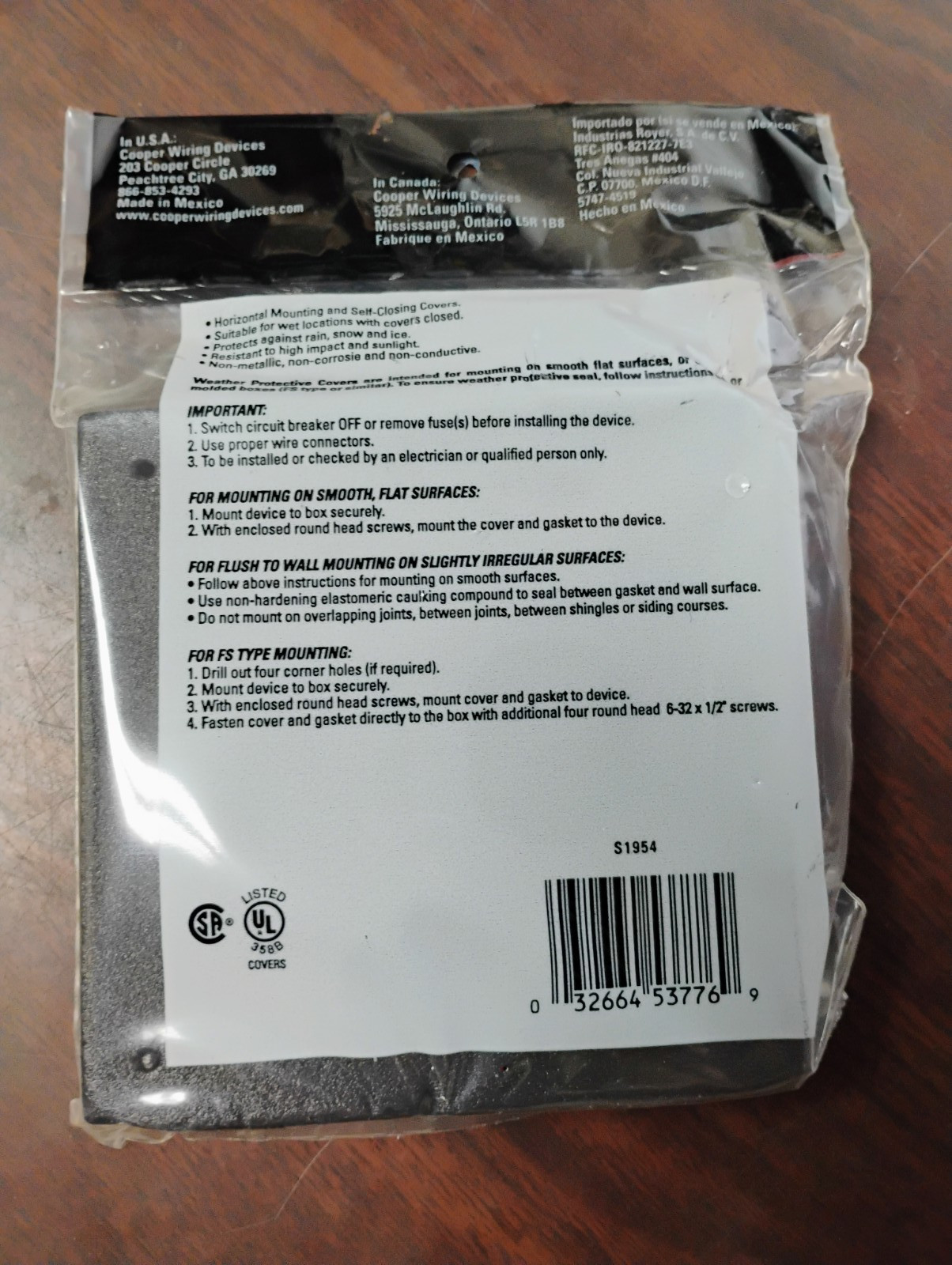 COOPER S1954 1-GANG DUPLEX RECEPTACLE COVER OVERSIZE WEATHER PROTECTIVE NEW