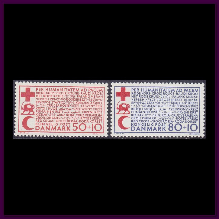 Denmark - 1966  (445-446) Mint never Hinged