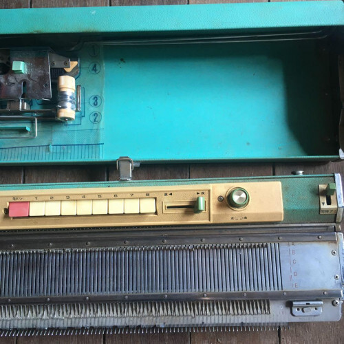 Brother Knitting Machine High L KH-587