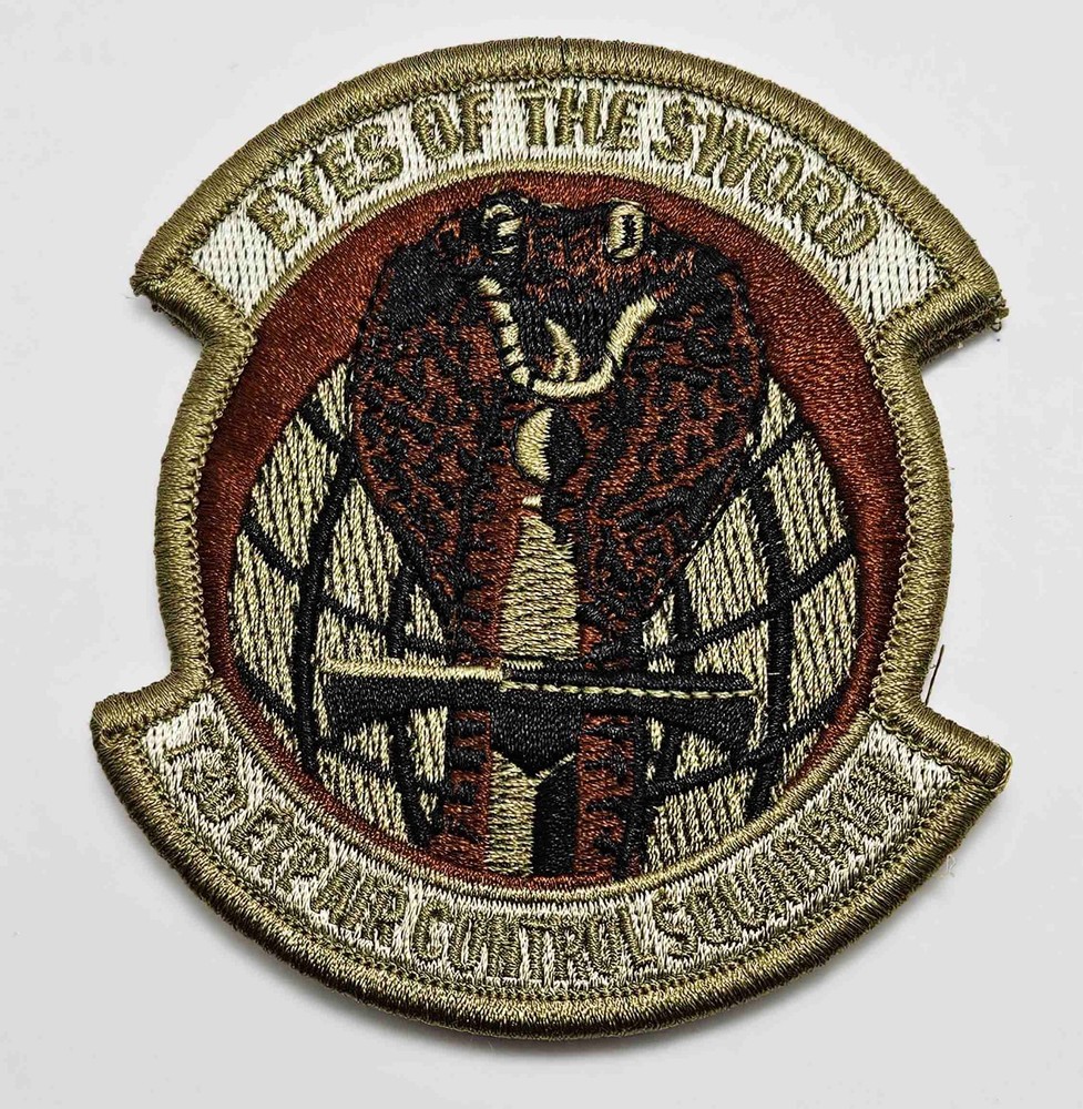 US Air Force 73rd Expeditionary Air Control Squadron Subdued Hook Back Patch
