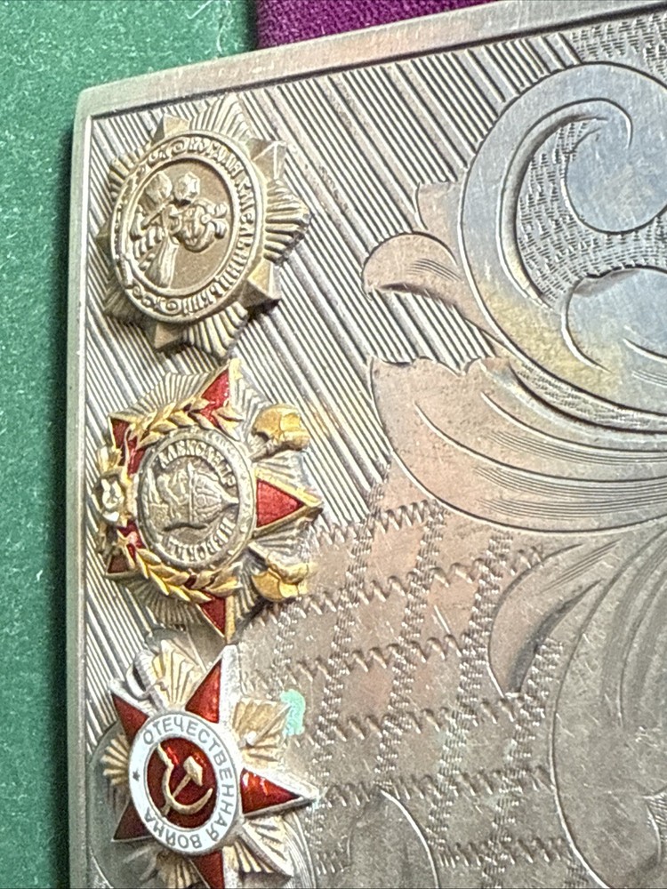 Cigarette Case Scandinavian SILVER .875 with Soviet Awards