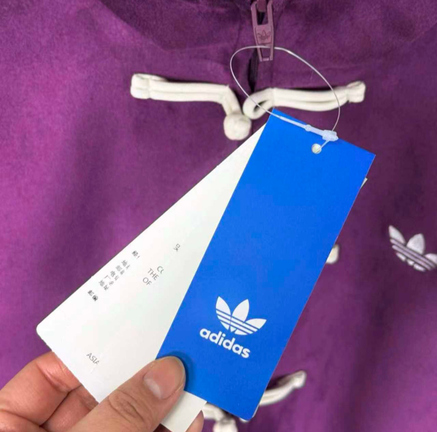 Adidas ORIGINALS CTT Chinese Jacket Purple Unisex NEW RARE LIMITED EDITION XL