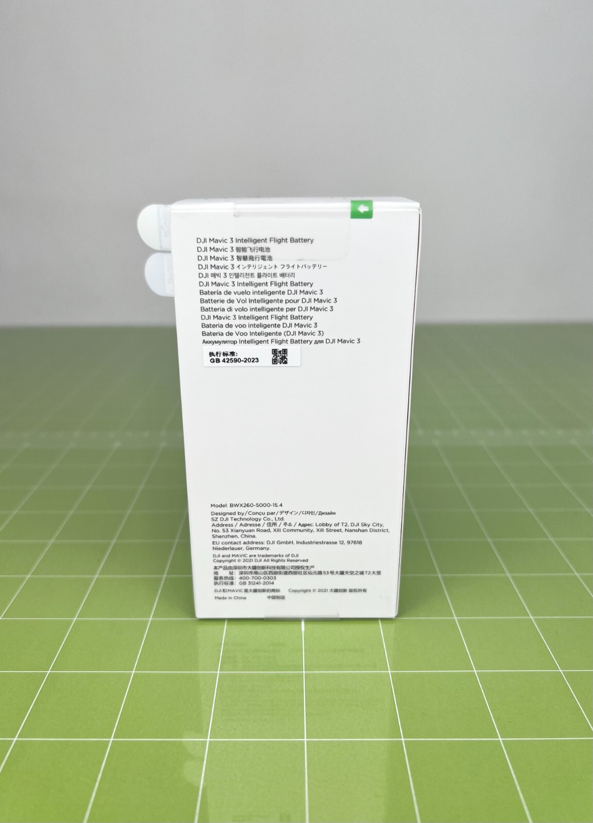 DJI Mavic 3 Series Intelligent Flight Battery [BWX260-5000-15.4]