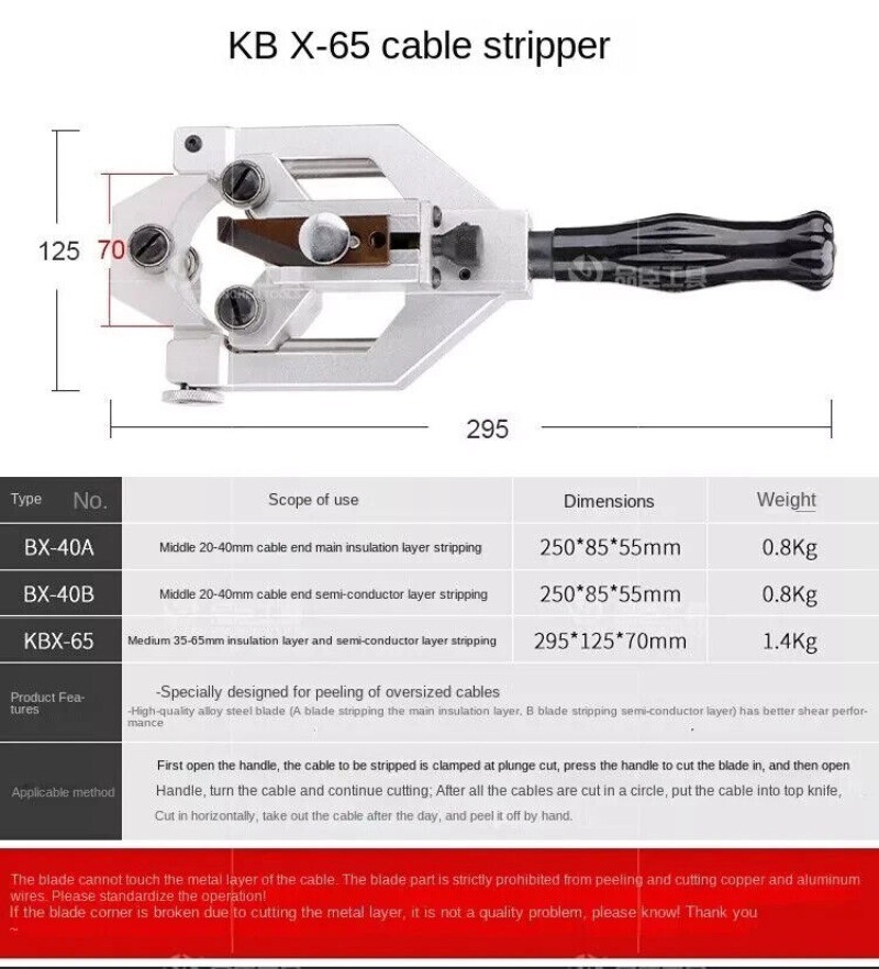 High Voltage Cable Peeler Semiconductor Layer Insulation Wire Stripper KBX-65