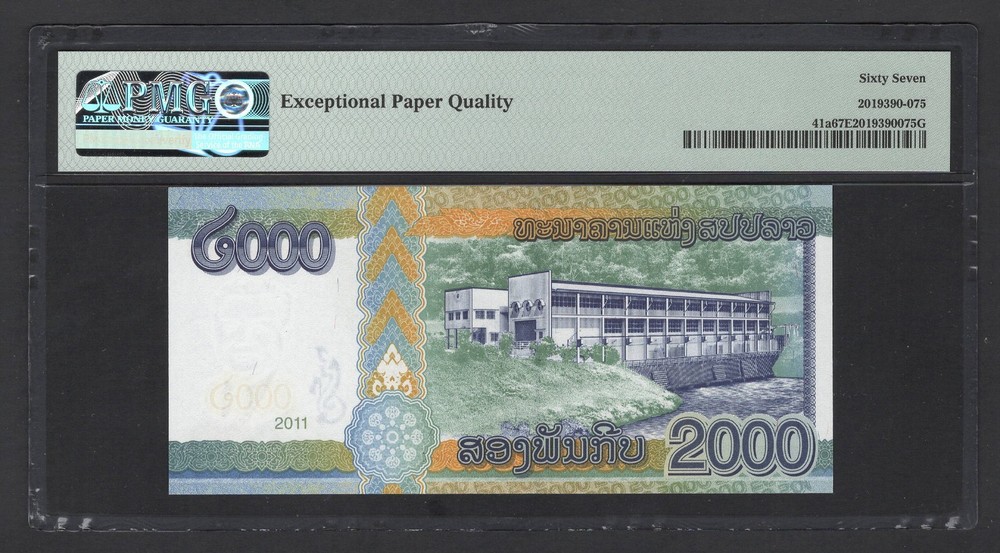 Lao 2000 Kip 2011 P41a Uncirculated Grade 67
