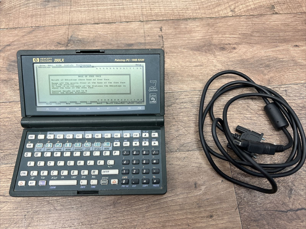 Laser Profiler Advantage II Laser Atlanta