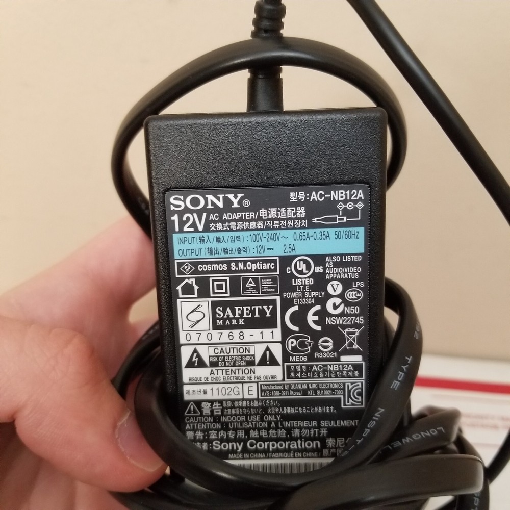 Sony VRD-MC6 Multi Function SDVD Recorder with Power Supply Cord