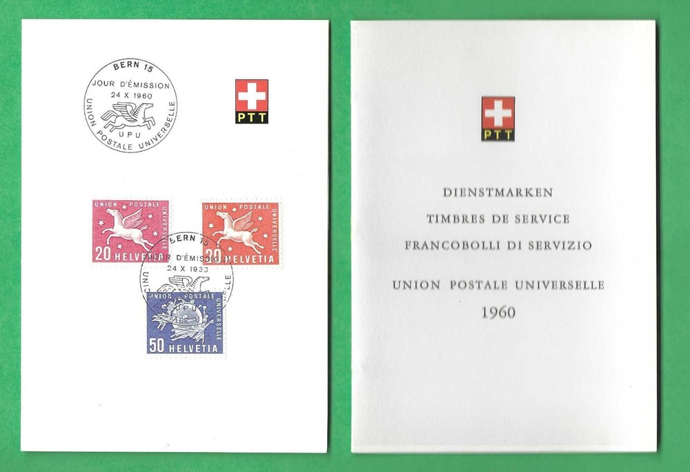 UN PTT BOOKLET #36 "POSTAL UNION"  1960 PLUS LEAFLET