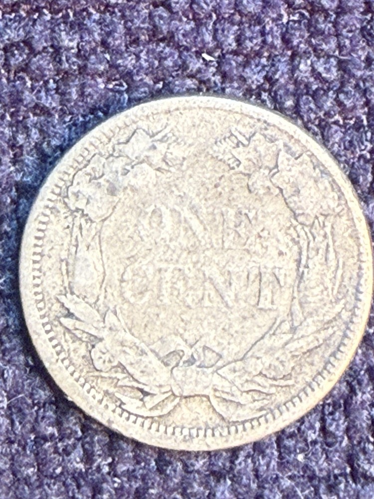 1858 1c Flying Eagle Small Letters Type One Cent Penny VG