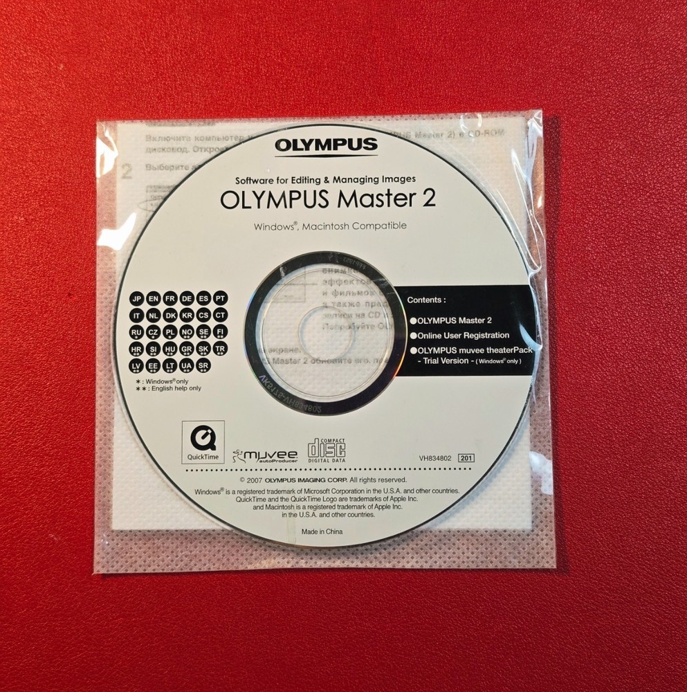 Olympus Master 2 Editing & Managing Image Software w/ Manual 2007 NEW