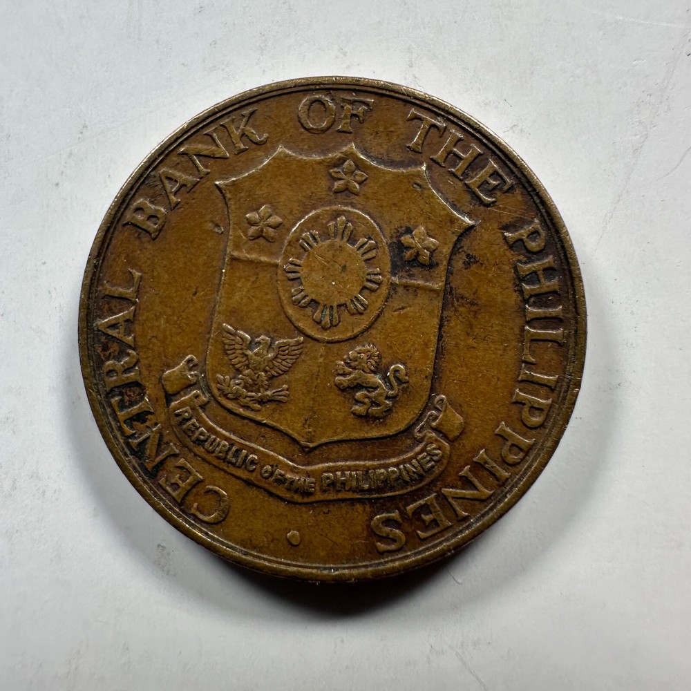 PHILIPINES 5 CENTAVOS 1964