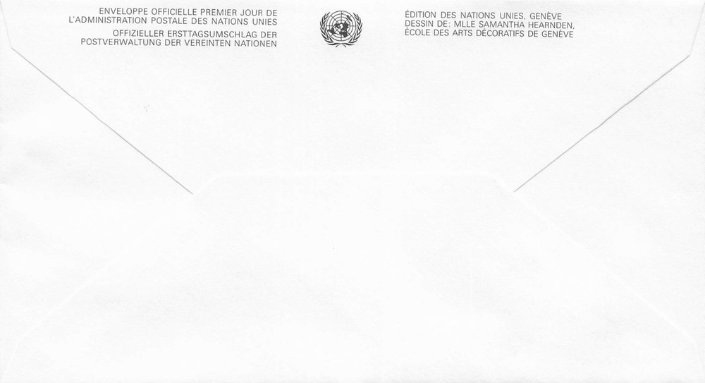 United Nations 588-589 FDC Block Set Namibia