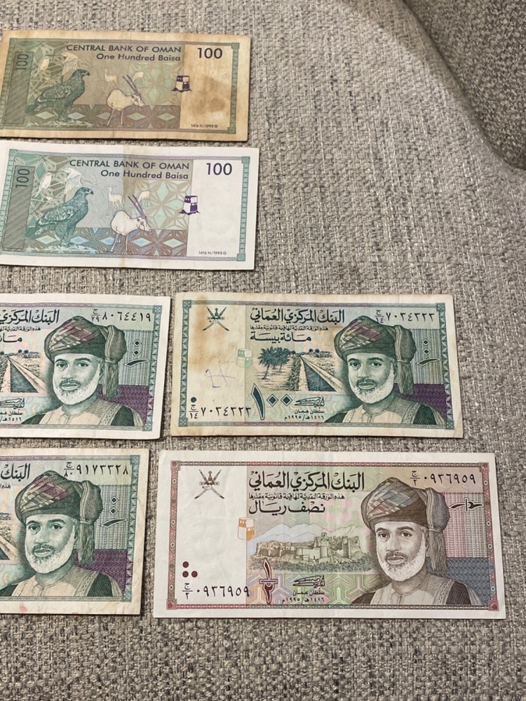 OMAN CIRCULATED BANKNOTES 100 1995