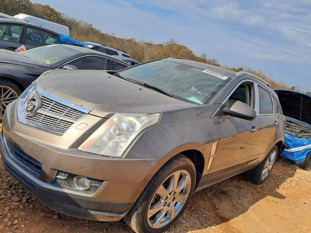 SRX 2011 Glove Box 4875330