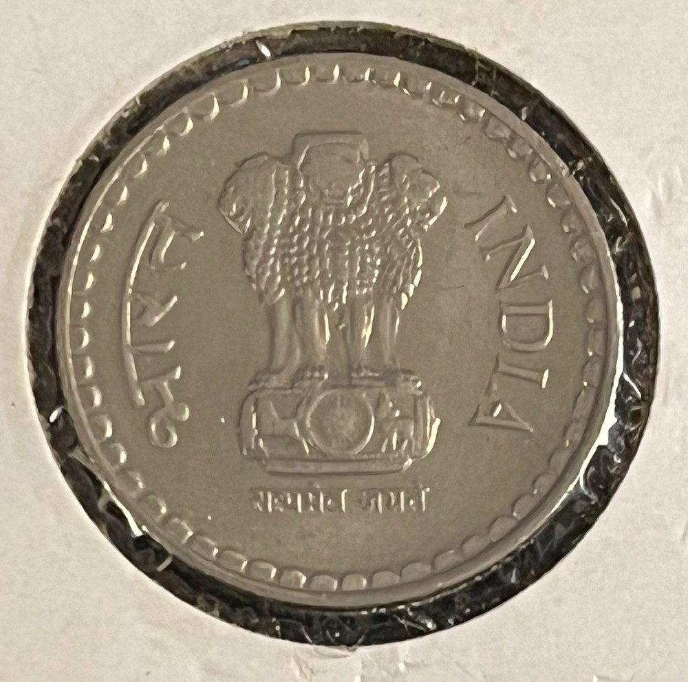 2002 India 🇮🇳 5 Rupees - Noida Mint KM # 154.1