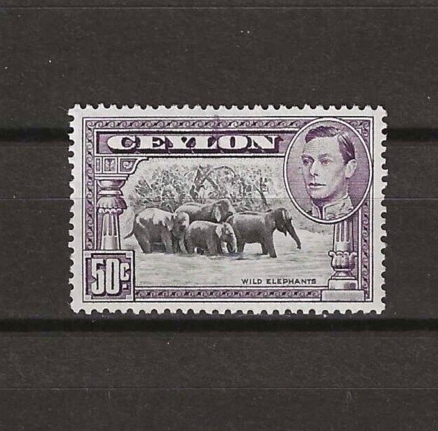 CEYLON 1938/49 SG 394b MINT