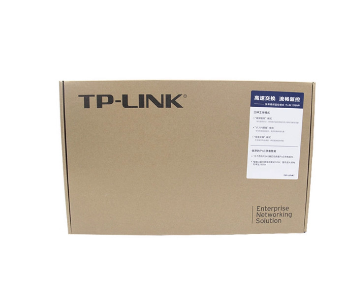 TP-Link	Brand New Original Ethernet switch  TL-SG3428	UPS or DHL fast delivery