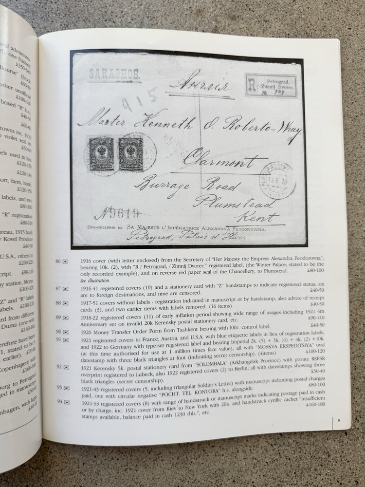 George Miskin Russian Stamps Postal History Phillips Auction Catalog 2000 Tarn