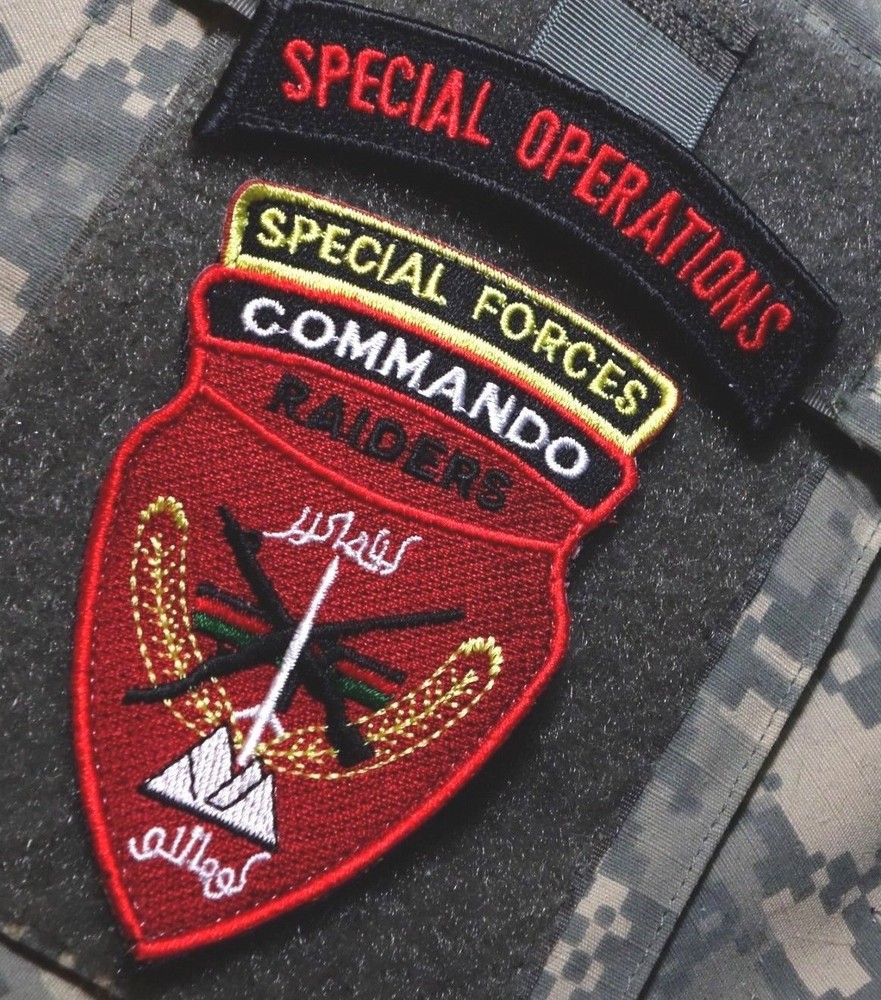 DAESH BASHER JSOC AFGHAN NATIONAL ARMY ANA COMMANDO vêlkrö PATCH + SP OPS TAB