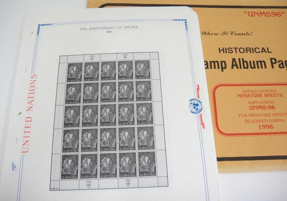 White Ace 1996 United Nations Miniature Sheets Supplement UNMS-96 NOS