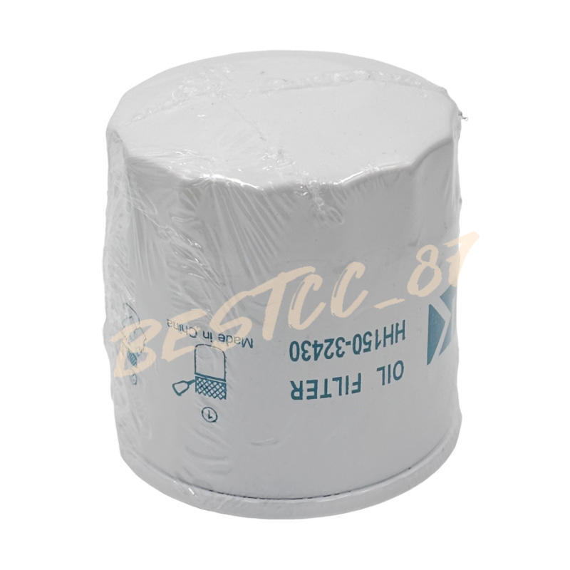 For Kubota HH1J0-32430 Oil Filter (Replaces HH150-32430) - 4 PACK