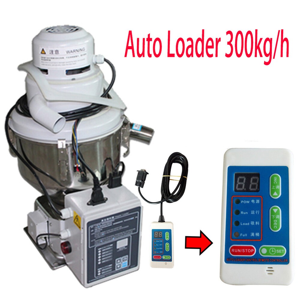 1200W material Automatic feeding machine,vacuum feeder,auto loader 300kg/h