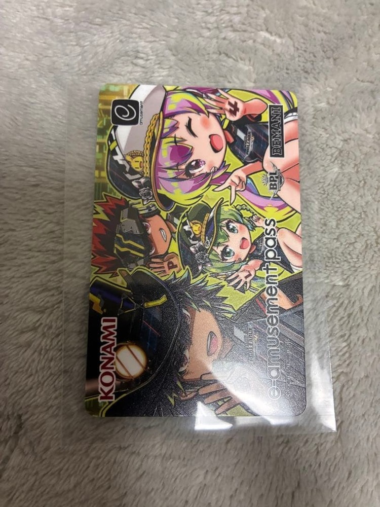 Bpl S4 E-Amusement Pass