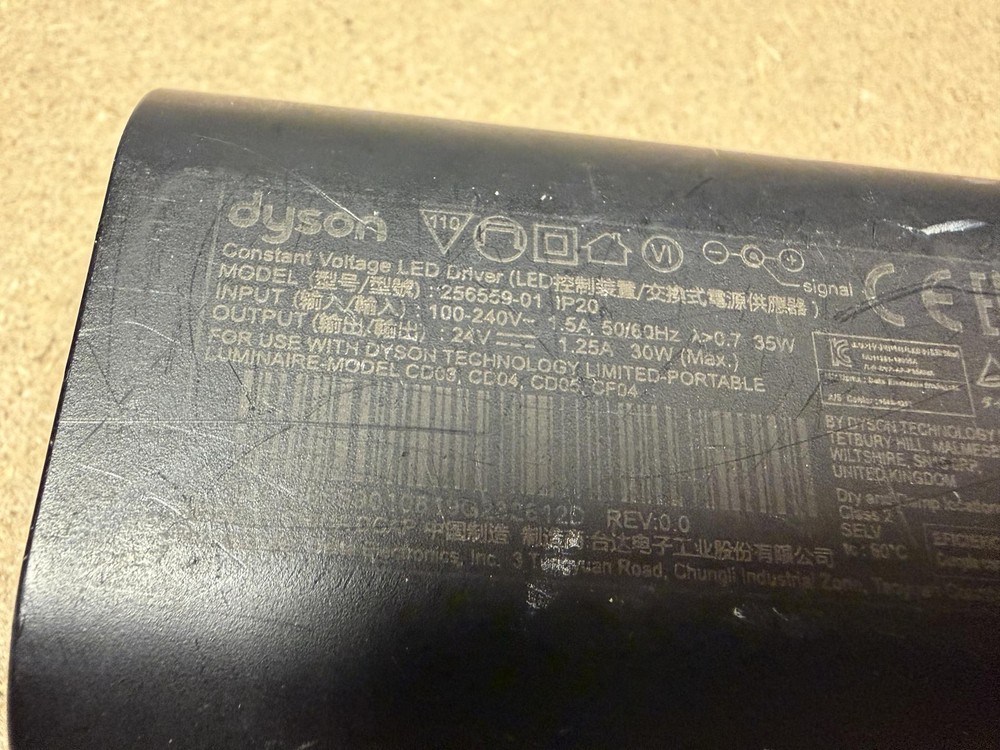 Genuine DYSON Constant Voltage Power Adapter, Model 256559-01