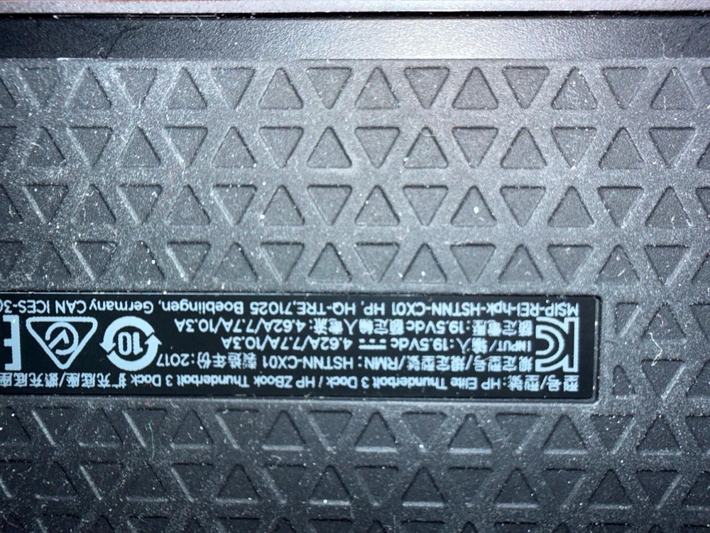 HP HSTNN-CX01 ELITE THUNDERBOLT 3 DOCK