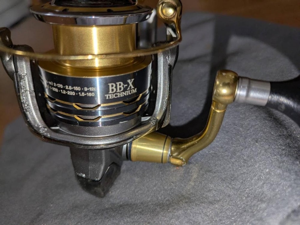 BB-X Technium Mg 2500DXG