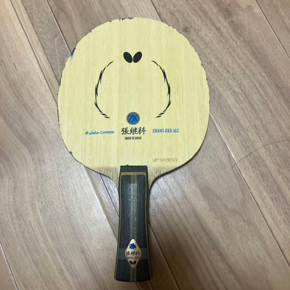 Zhang Jike ALC FL