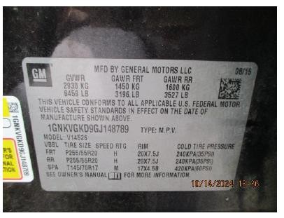 Used Telematics Interface Module fits: 2016 Chevrolet Traverse Communication OnS