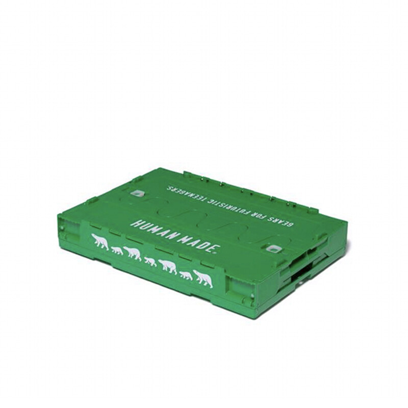 HUMAN MADE Green Multi-function Storage Outdoors Folding Plastic Storage Box 50L