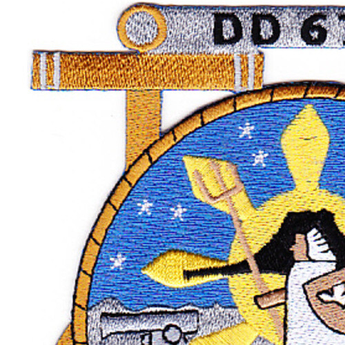 DD-677 USS McDermut Patch