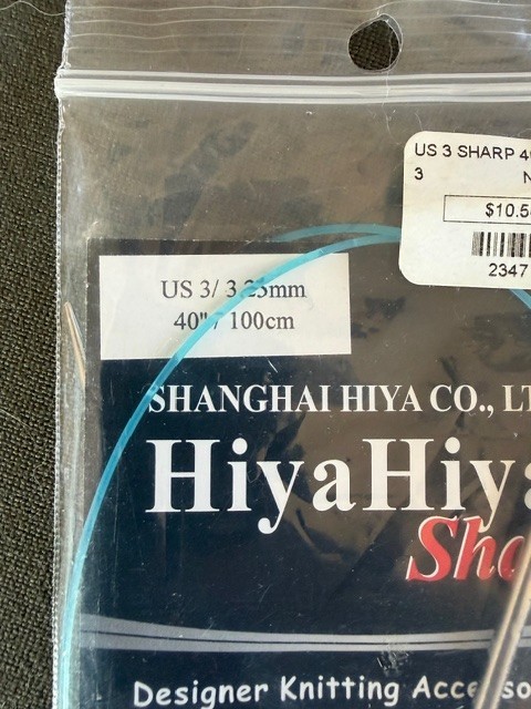 Hiya Hiya Sharp Circular Knitting Needles - pick size