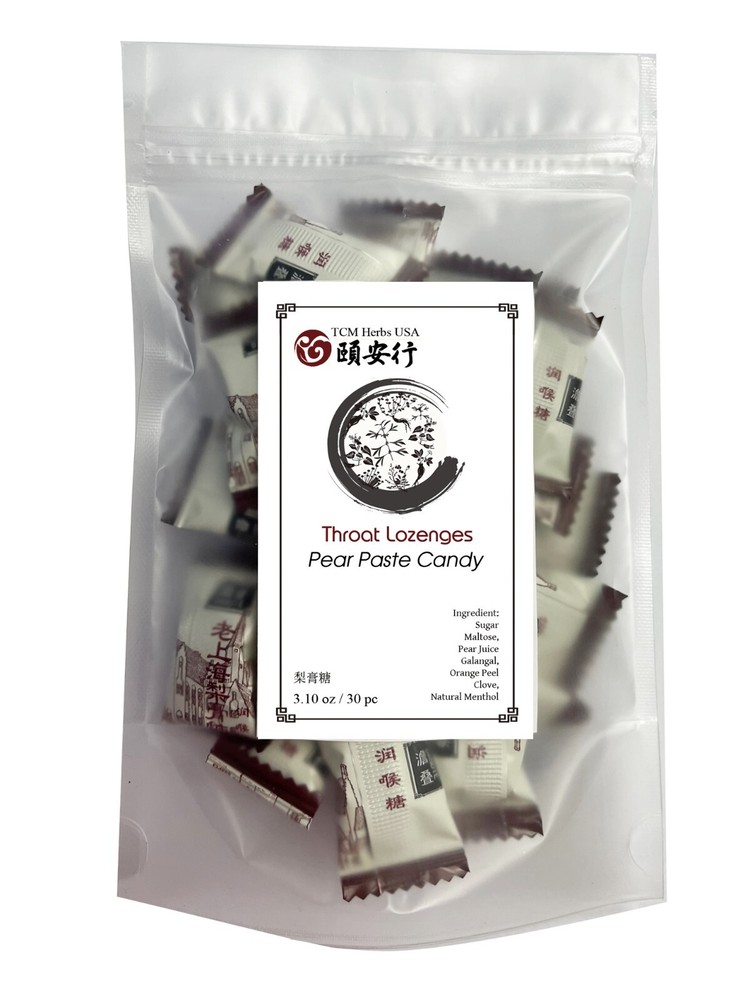 梨膏糖 Natural Pear Paste Candy Throat lozenges Herbal Candy (30pc)