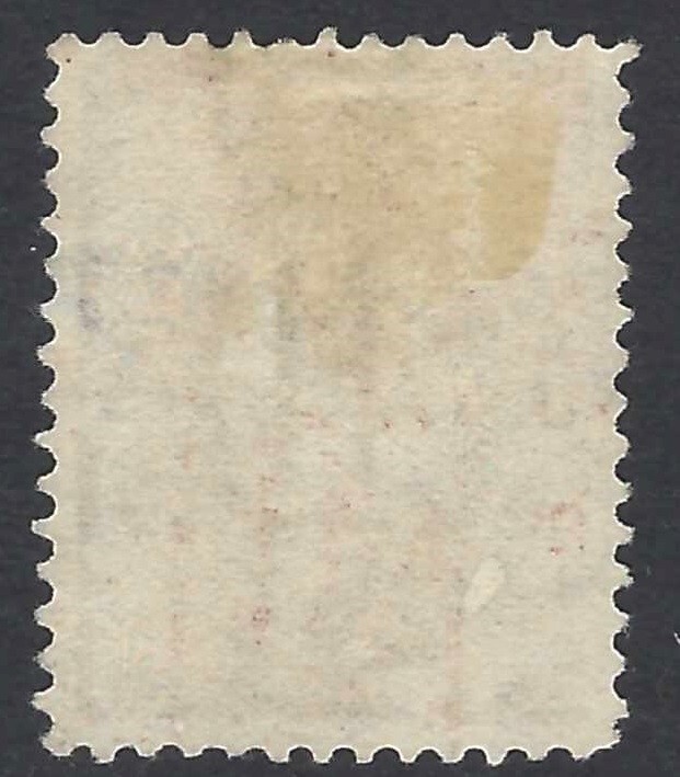 US Sc. # J19 - Proof Like Impression - Gem App. - small thin @ left (P-7041)