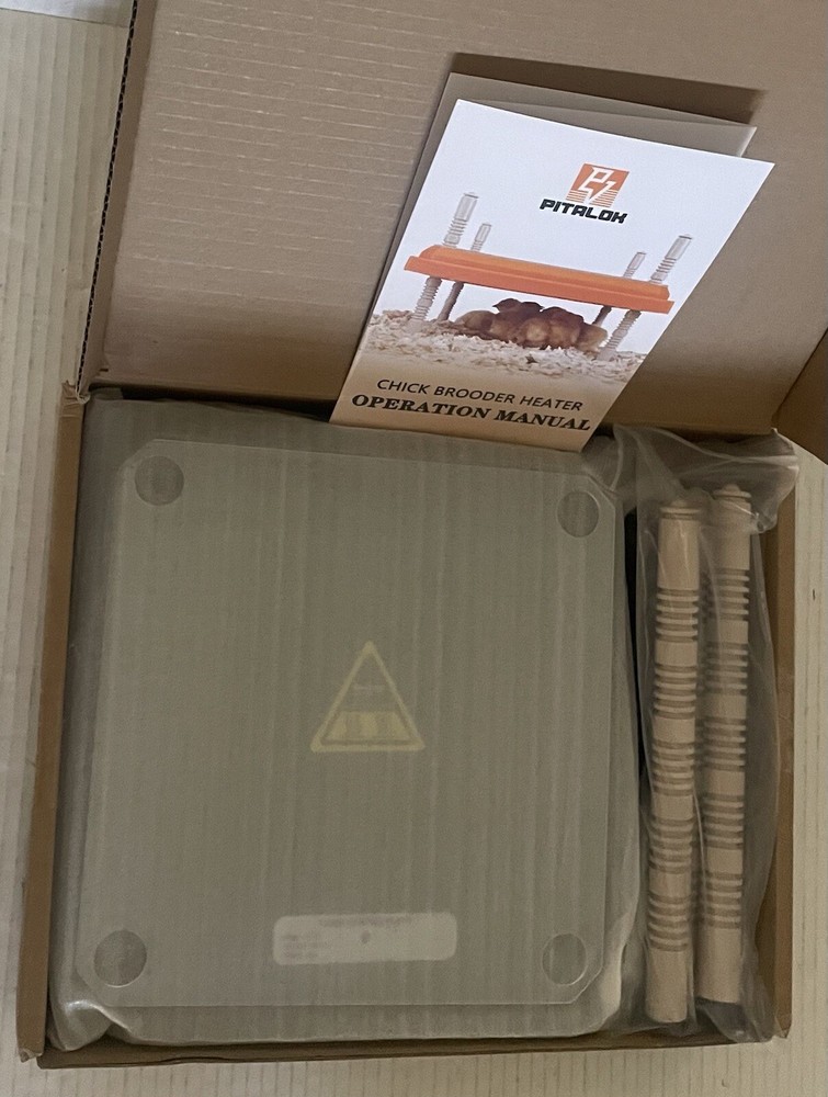 Brooder Heater