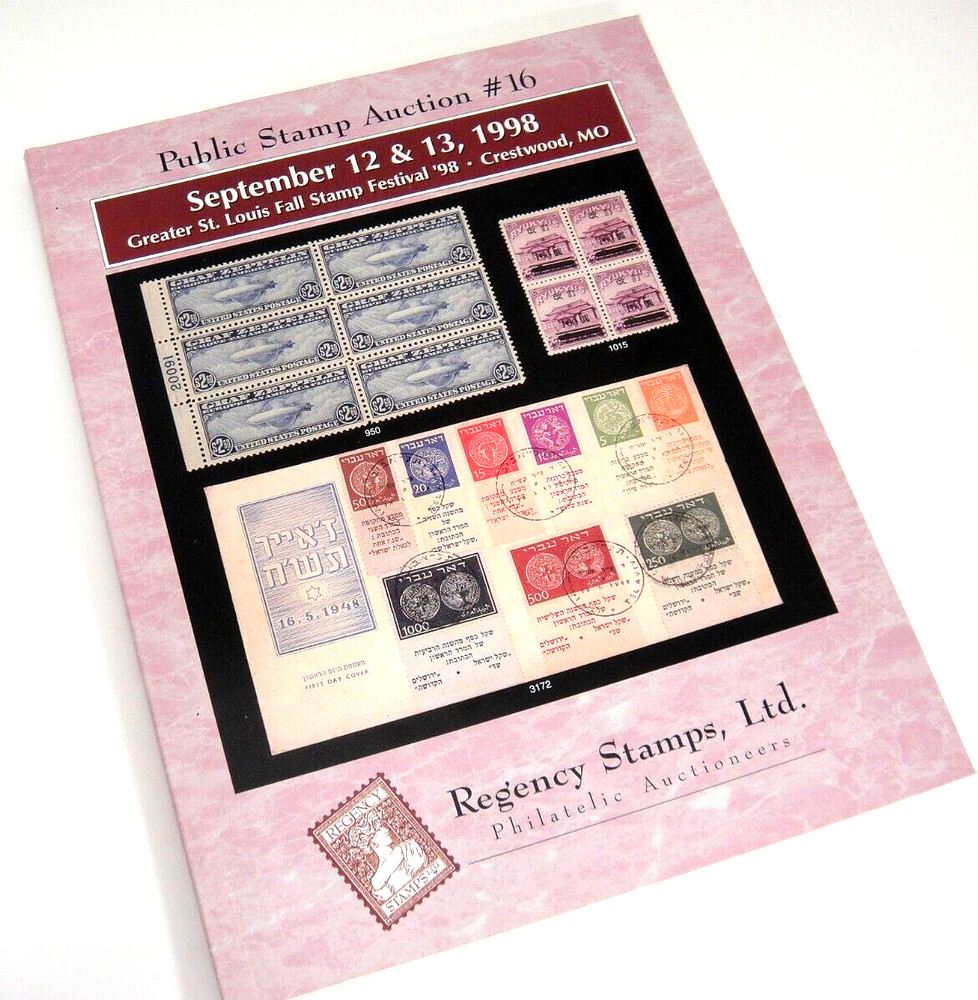 Regency Stamp Auction Catalog 1998 Chicago Zeppelin Flight First Israeli FDC