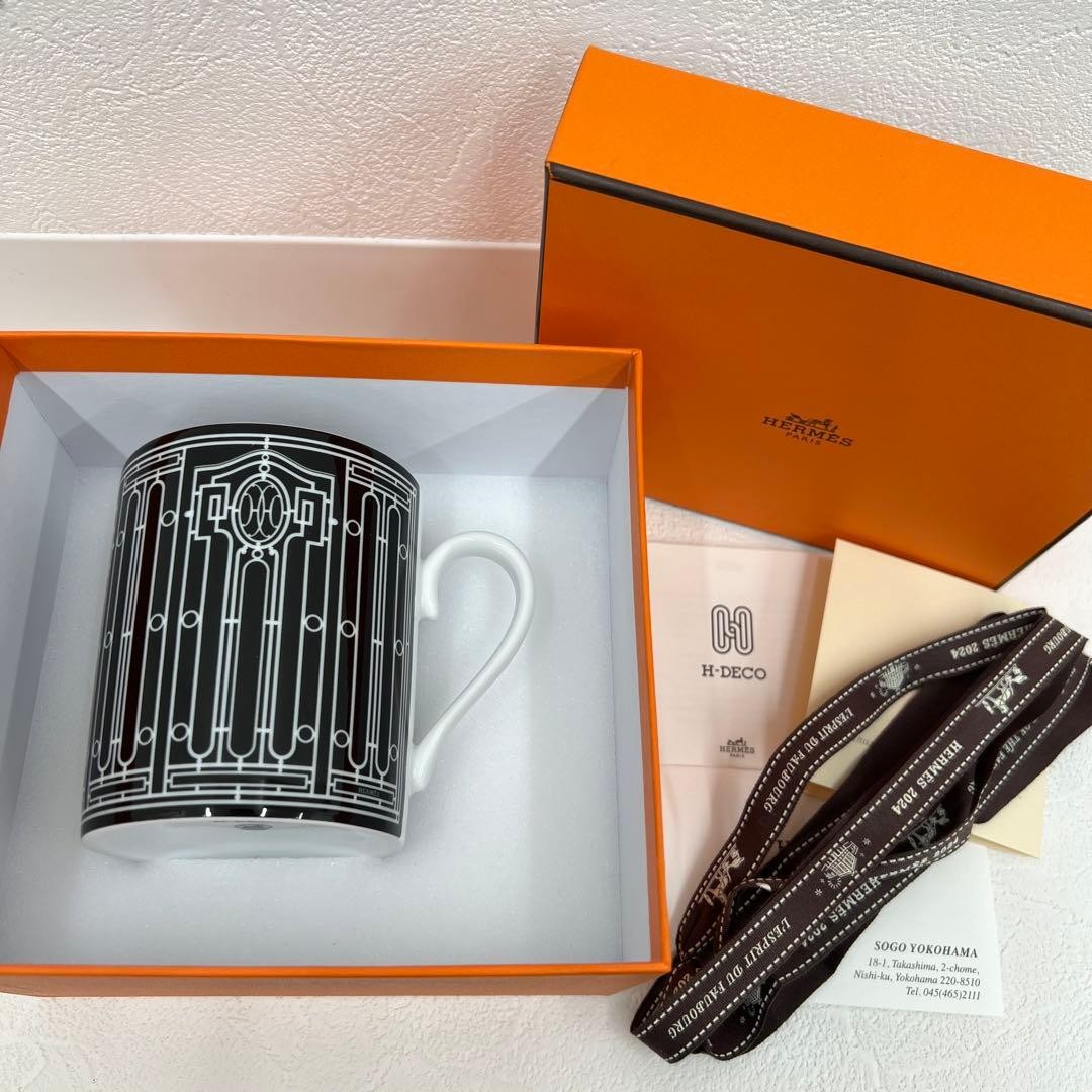 Hermes H Deco Mug Pair Kitchenware Coffee Cups Set Authentic Genuine