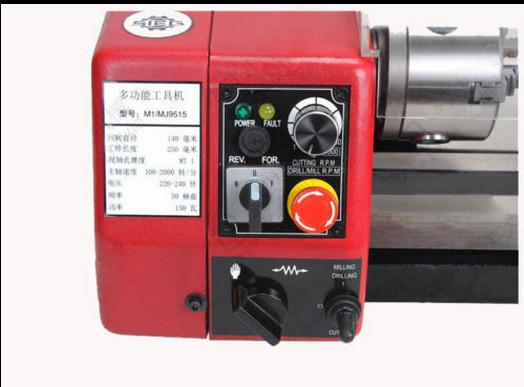 M1 250mm Micro Multi-function Machine Drilling and Milling Lathe Machine