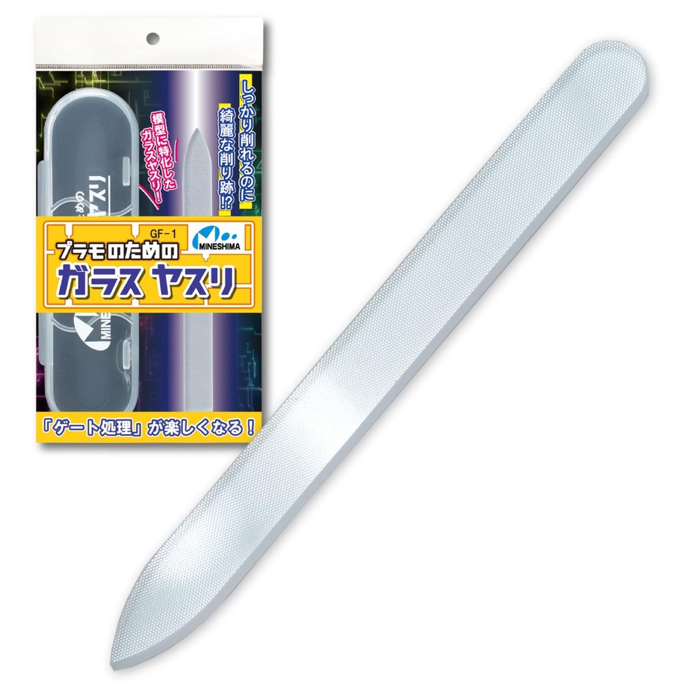 Mineshima Glass File GF-1