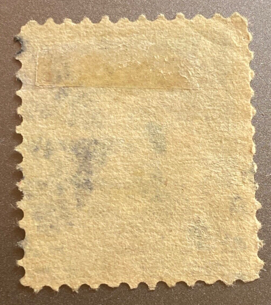 US Possessions Philippines 2 cent Stamp Green