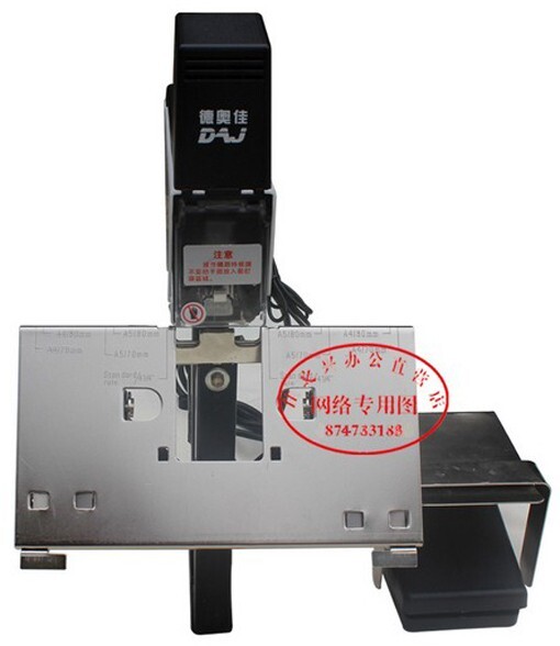 110V Saddle Stapler Auto Bookbinding Machine Binder Riding Binding Stitcher